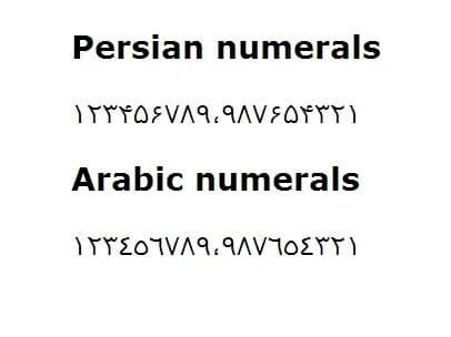 آموزش تبدیل اعداد انگلیسی به اعداد فارسی در جاوا اسکریپت و CSS