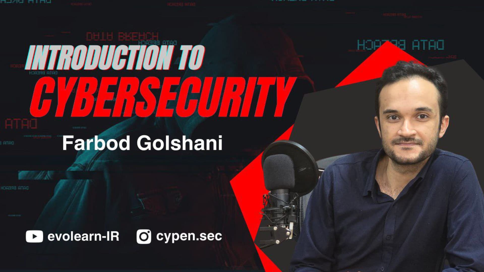 مبانی امنیت سایبری و آشنایی با اهمیت، ضرورت و فرصت‌های شغلی آن